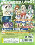 Traveling Stars thumbnail 2