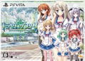 Traveling Stars [Limited Edition] thumbnail 1