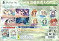 Traveling Stars [Limited Edition] thumbnail 2