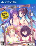 Valkyrie Drive Bhikkhuni Bikini Party Edition thumbnail 1