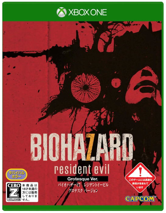 Biohazard 7 Resident Evil Grotesque Version image 1