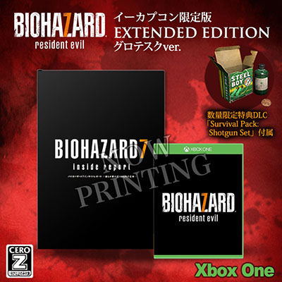 Biohazard 7 Resident Evil Grotesque Version [Extended Edition e-capcom Limited Edition] image 1