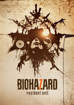Biohazard 7 Resident Evil Grotesque Version [Extended Edition e-capcom Limited Edition]