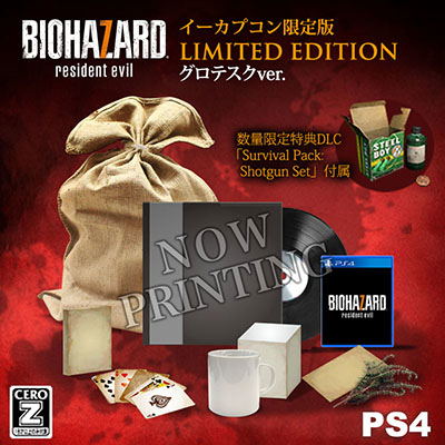 Biohazard 7 Resident Evil Grotesque Version [Limited Edition e-capcom  Limited Edition] for PlayStation 4, PlayStation VR - Bitcoin & Lightning  accepted