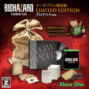 Biohazard 7 Resident Evil Grotesque Version [Limited Edition e-capcom Limited Edition]_