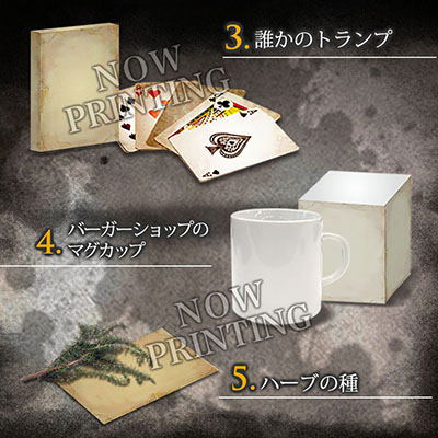 Biohazard 7 Resident Evil Grotesque Version [Limited Edition e-capcom Limited Edition] image 3