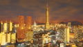 Cities: Skylines - Content Creator Pack: Art Deco (DLC) <span class="ext" style="background-color: #B0000F; color: #FFFFFF;">DLC</span> <span class="ext" style="background-color: #2a475e; color: #FFFFFF;">STEAM</span> <span class="ext ext_digital">digital</span> thumbnail 4