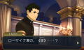Dai Gyakuten Saiban 2: Naruhodou Ryuunosuke no Kakugo thumbnail 2