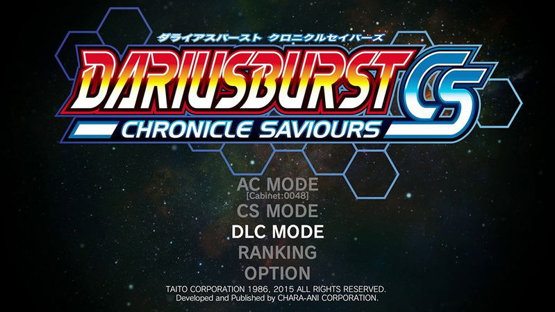 Dariusburst Chronicle Saviours image 2