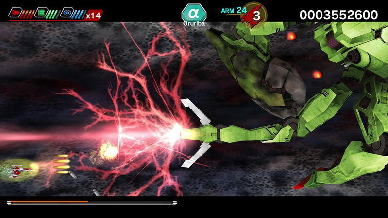 Dariusburst Chronicle Saviours image 3