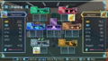 Digimon World: Next Order thumbnail 14