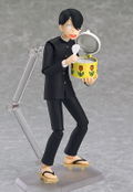 figma Kyukyoku Chojin R: R. Ichiro Tanaka thumbnail 5