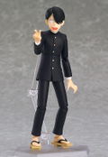 figma Kyukyoku Chojin R: R. Ichiro Tanaka thumbnail 2