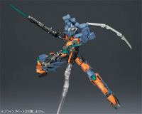 Frame Arms 1/100 Scale Model Kit: RF-Ex10/S Wyvern