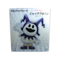 Gigantic Series Shin Megami Tensei: Jack Frost thumbnail 8