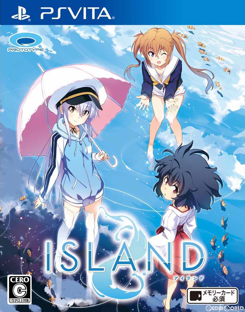 Island image 1
