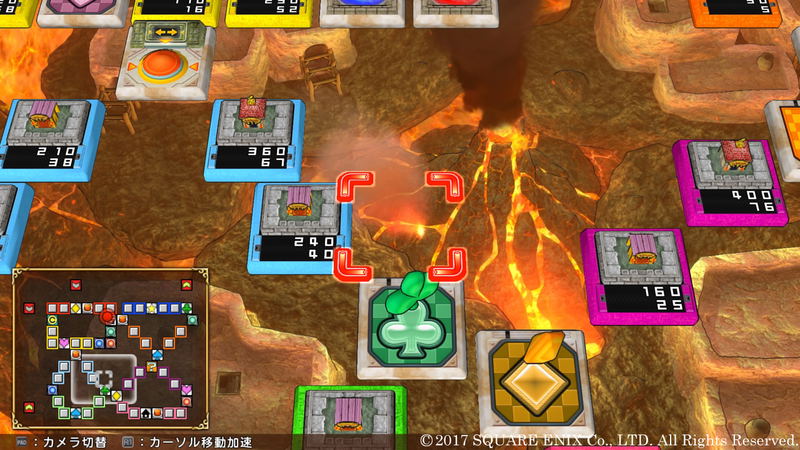 Itadaki Street Dragon Quest & Final Fantasy 30th Anniversary image 5