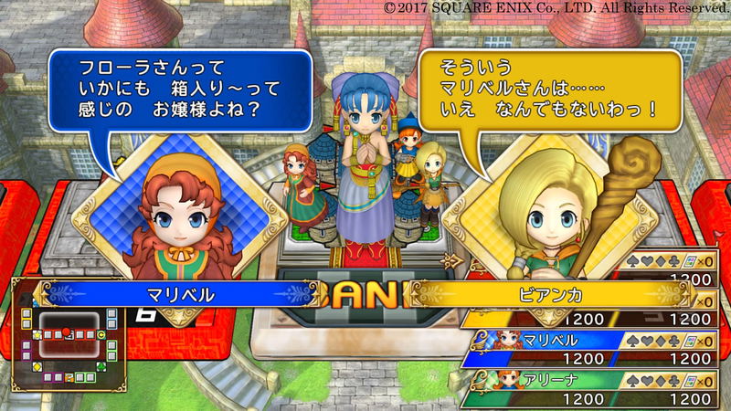 Itadaki Street Dragon Quest & Final Fantasy 30th Anniversary image 11
