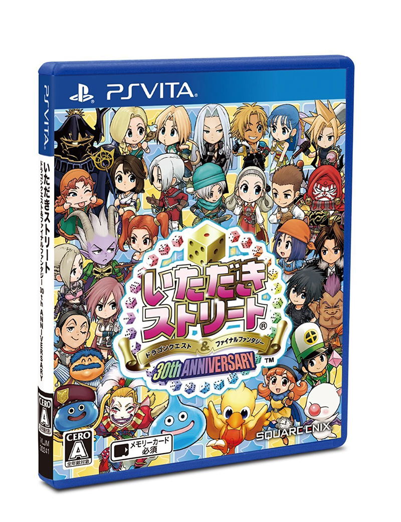 Itadaki Street Dragon Quest Final Fantasy 30th Anniversary for