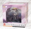 Kantai Collection 1/8 Scale Pre-Painted Figure: Bismarck Kai thumbnail 9