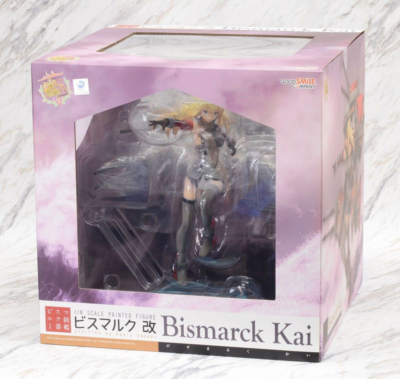 Kantai Collection 1/8 Scale Pre-Painted Figure: Bismarck Kai image 9