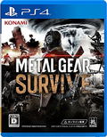Metal Gear Survive thumbnail 1