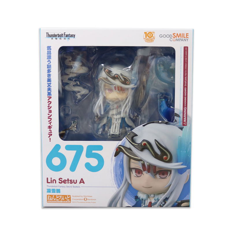 Nendoroid No. 675 Thunderbolt Fantasy Sword Seekers: Lin Setsu A image 7