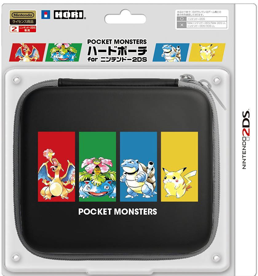 Pokemon Hard Pouch for 2DS for Nintendo 2DS