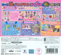 PriPara Mezameyo! Megami no Dress Design thumbnail 2