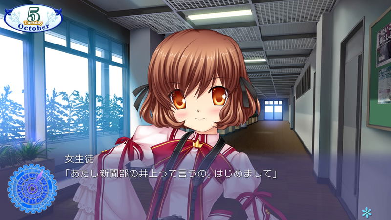 Rewrite image 8