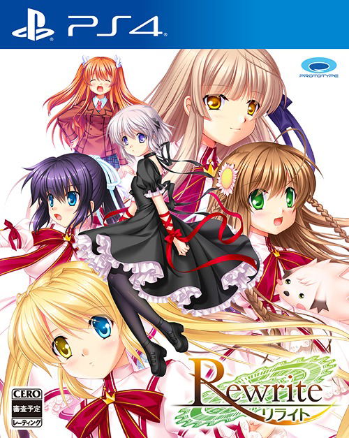 Rewrite image 1