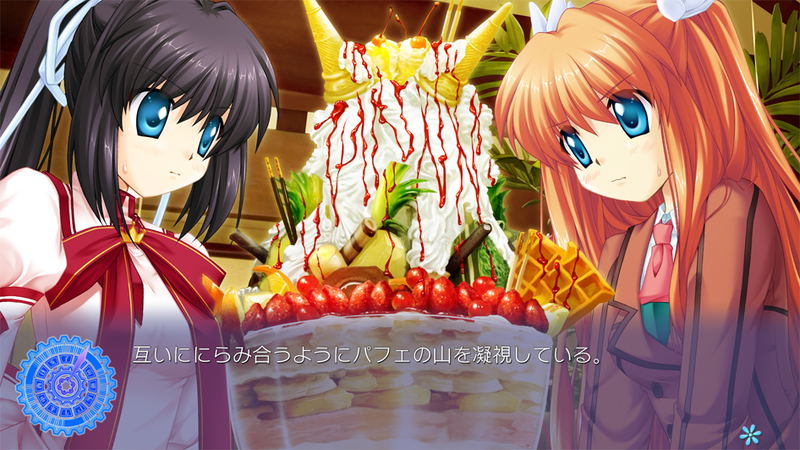 Rewrite image 5