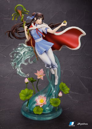 The Legend Of Sword And Fairy 1/7 Scale Pre-Painted Figure: Zhao Linger