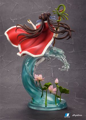 The Legend Of Sword And Fairy 1/7 Scale Pre-Painted Figure: Zhao Linger