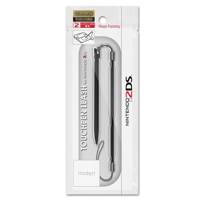 Touch Pen Leash for 2DS (Black) image 1