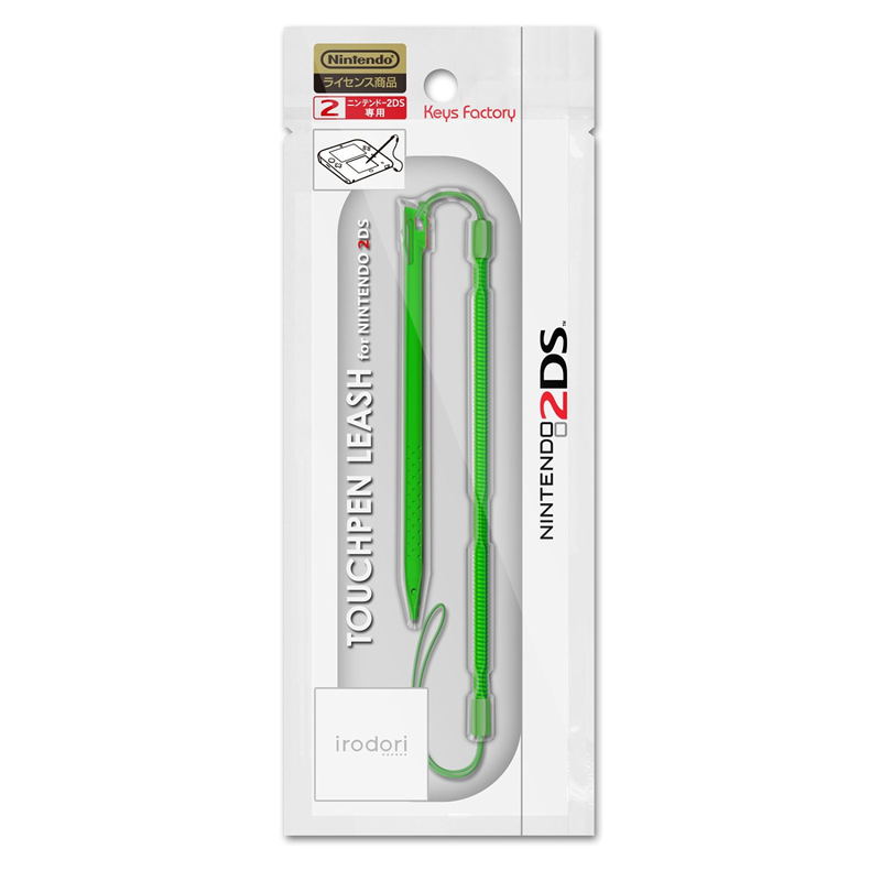 Touch Pen Leash for 2DS (Green) image 1