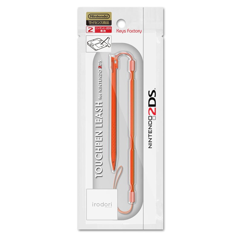 Touch Pen Leash for 2DS (Orange) image 1