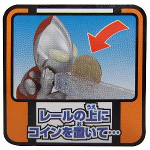Ultraman Coin Bank