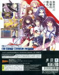 Valkyrie Drive Bhikkhuni Bikini Party Edition thumbnail 2