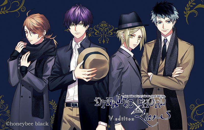 Dynamic Chord feat.Liar-S V Edition [Limited Edition] image 1