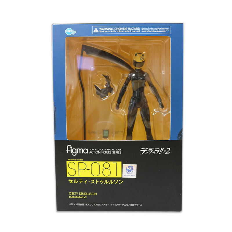 figma Durarara!! X2: Celty Sturluson image 8
