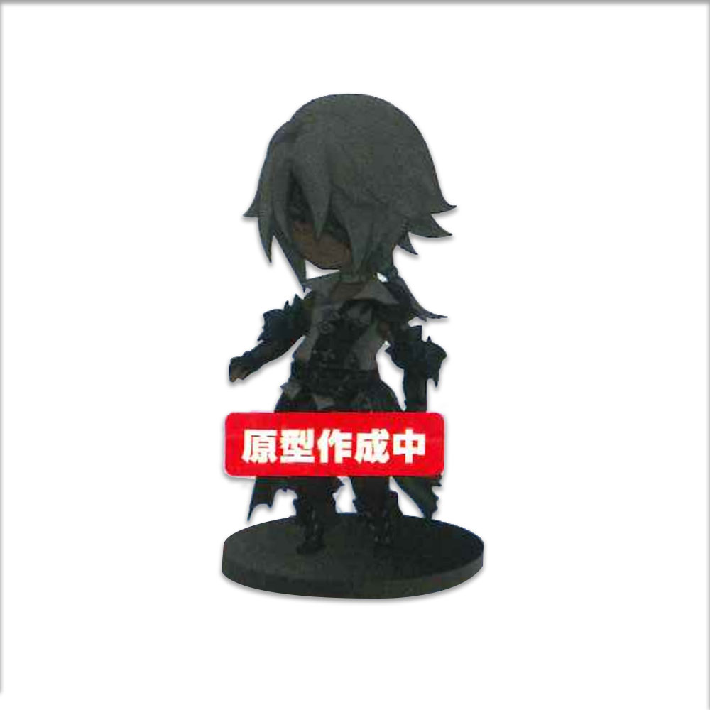 Final Fantasy XIV Minion Figure Vol.3: Thancred
