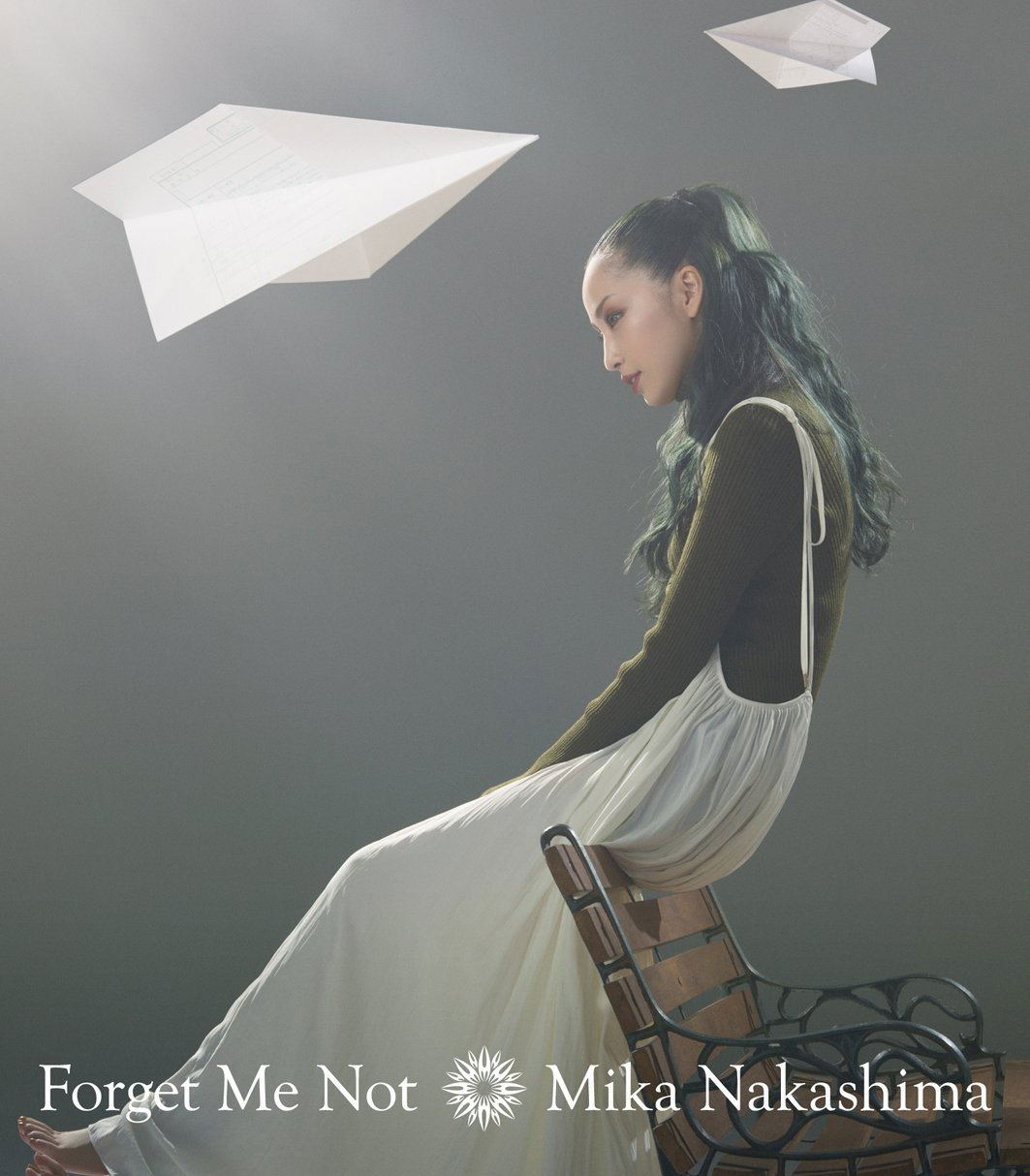 Forget Me Not — Import Game Deal