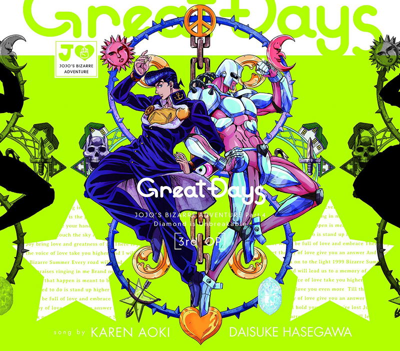 Great Days image 1