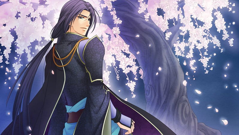 Harukanaru Toki no Naka de 3 Ultimate [Treasure Box] image 2