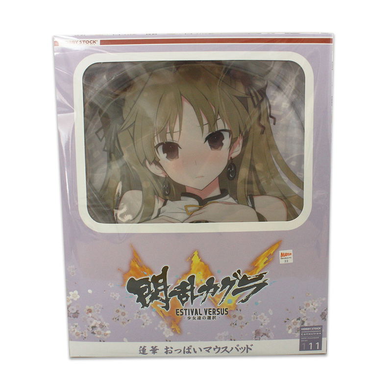 Senran Kagura Oppai Mouse Pad: Renka (Re-run) image 2