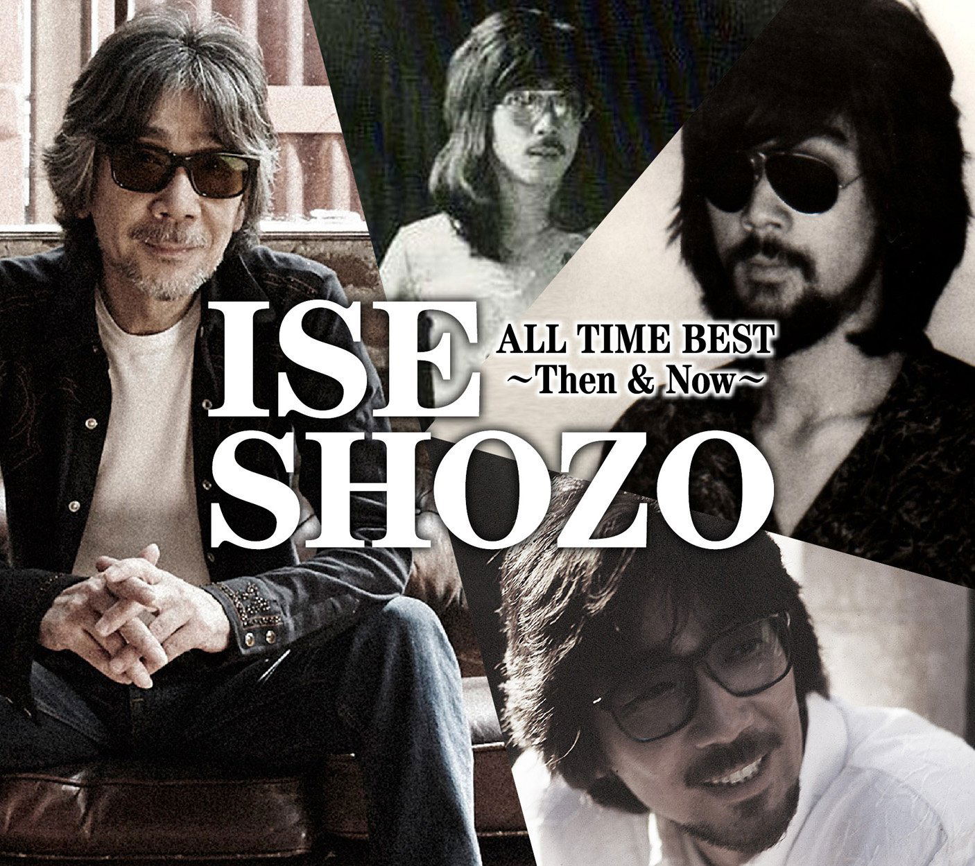 Ise Shozo All Time Best - Then And Now — Import Game Deal