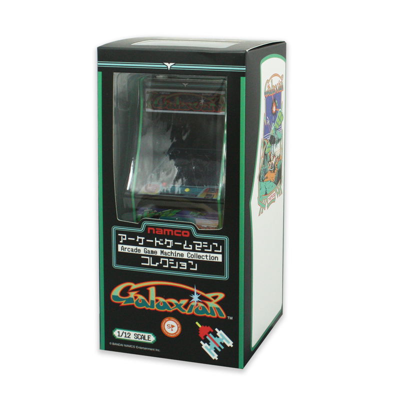 Namco Arcade Machine Collection 1/12 Scale Pre-Painted Figure: Galaxian image 4
