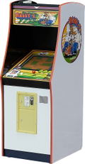 Namco Arcade Machine Collection 1/12 Scale Pre-Painted Figure: Rally-X thumbnail 1