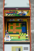 Namco Arcade Machine Collection 1/12 Scale Pre-Painted Figure: Rally-X thumbnail 3